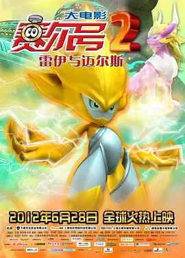 麻豆av免费在线